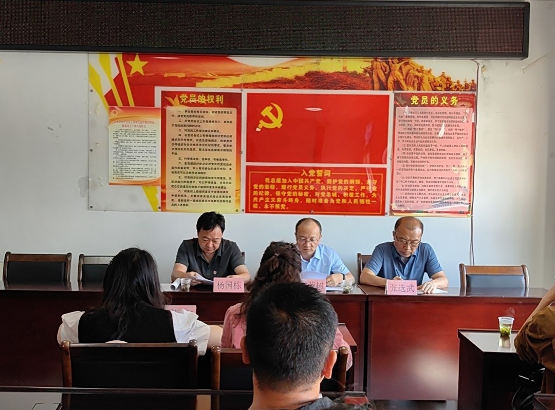 安顺:联合市农业农村局开展“铭记伟绩赓续精神,躬身实践振兴乡村”主题党日活动室内领学现场.jpg