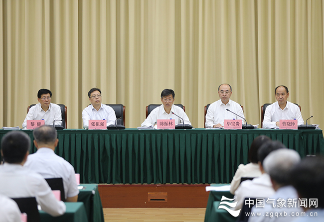 图为2023年全国气象工作研讨会议现场 李根 摄影1.jpg