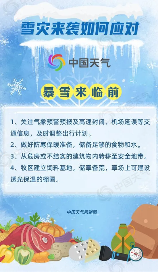 图片8.png