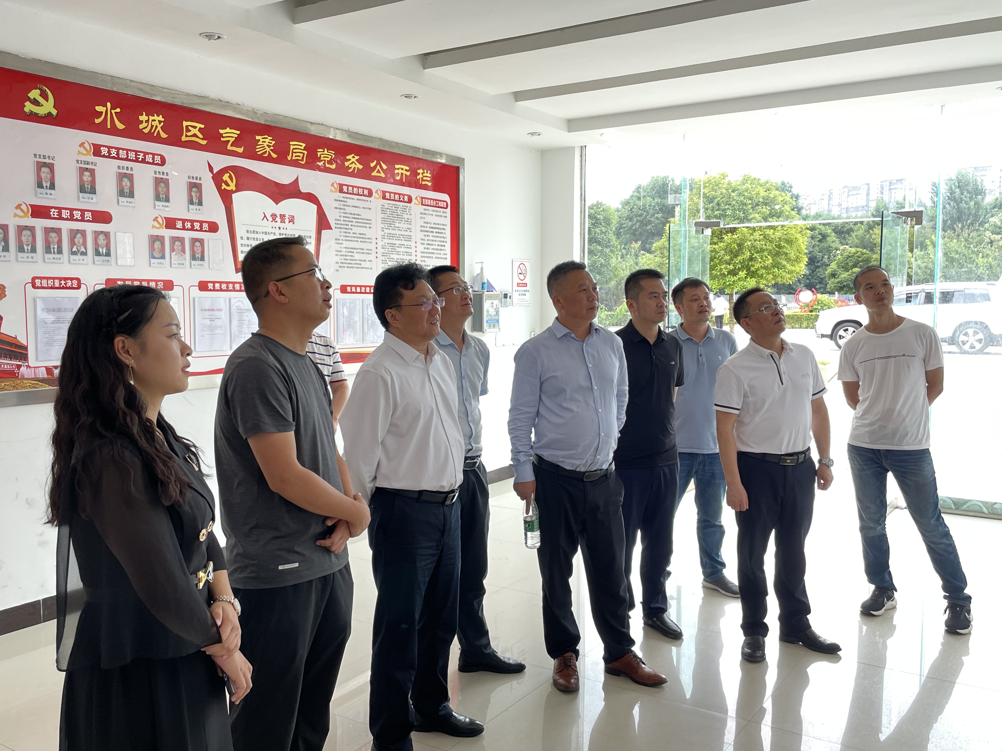 水城:省气象局纪检组组长詹万志一行到我局调研指导工作.jpg