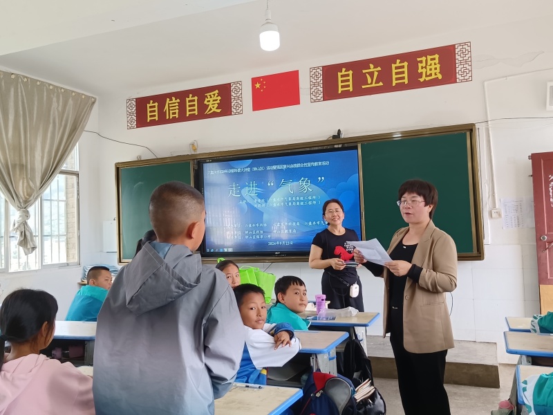 图为科普现场.jpg