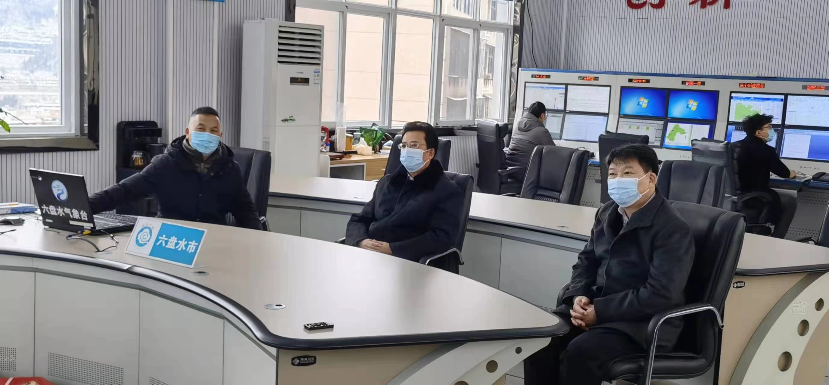 图为调研现场.jpg