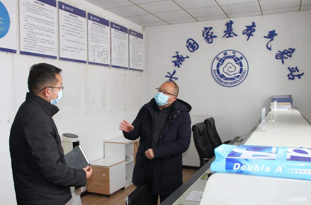 图为调研现场.jpg