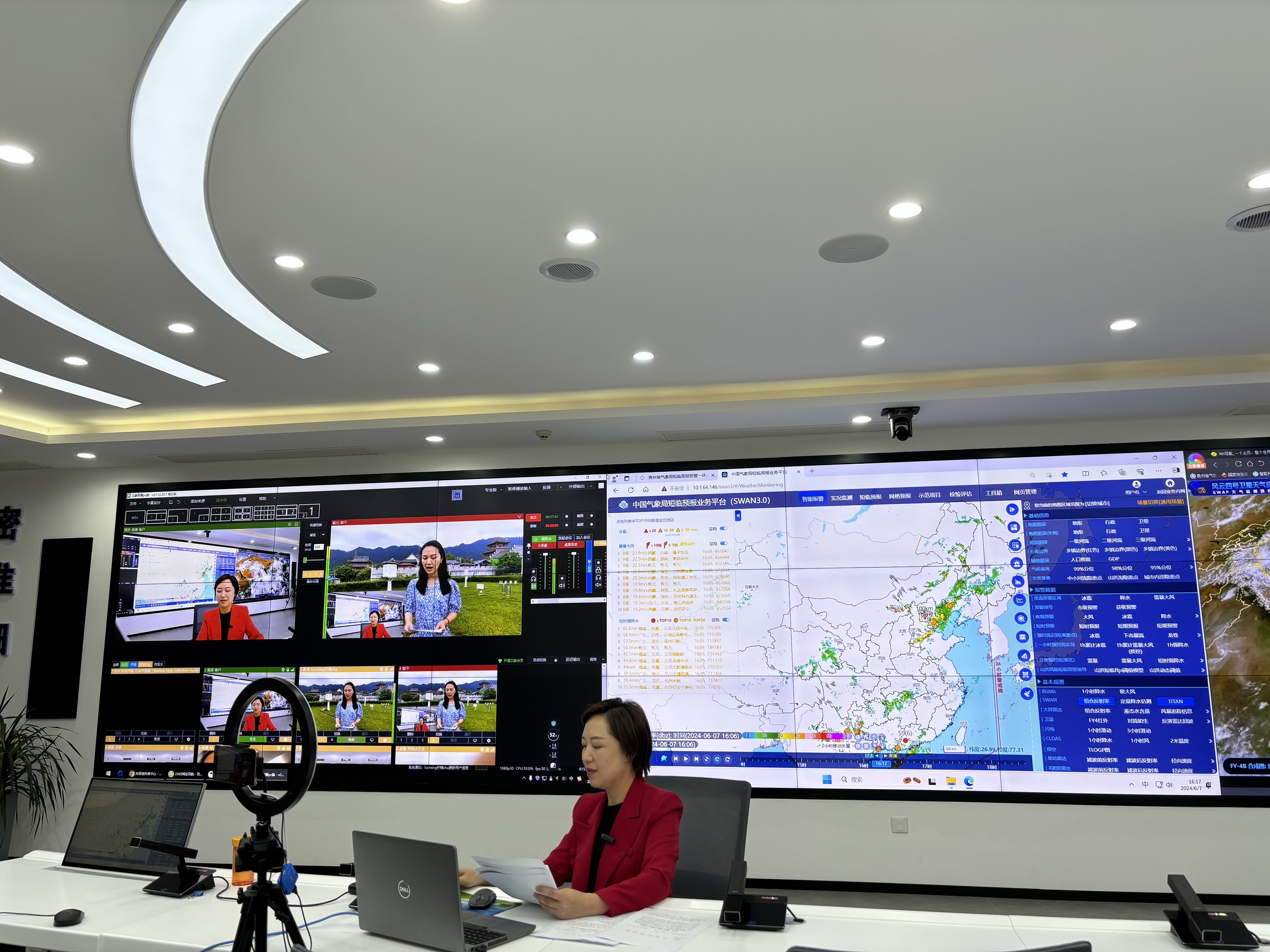 黔东南:气象抖音直播为高考保驾护航.jpg