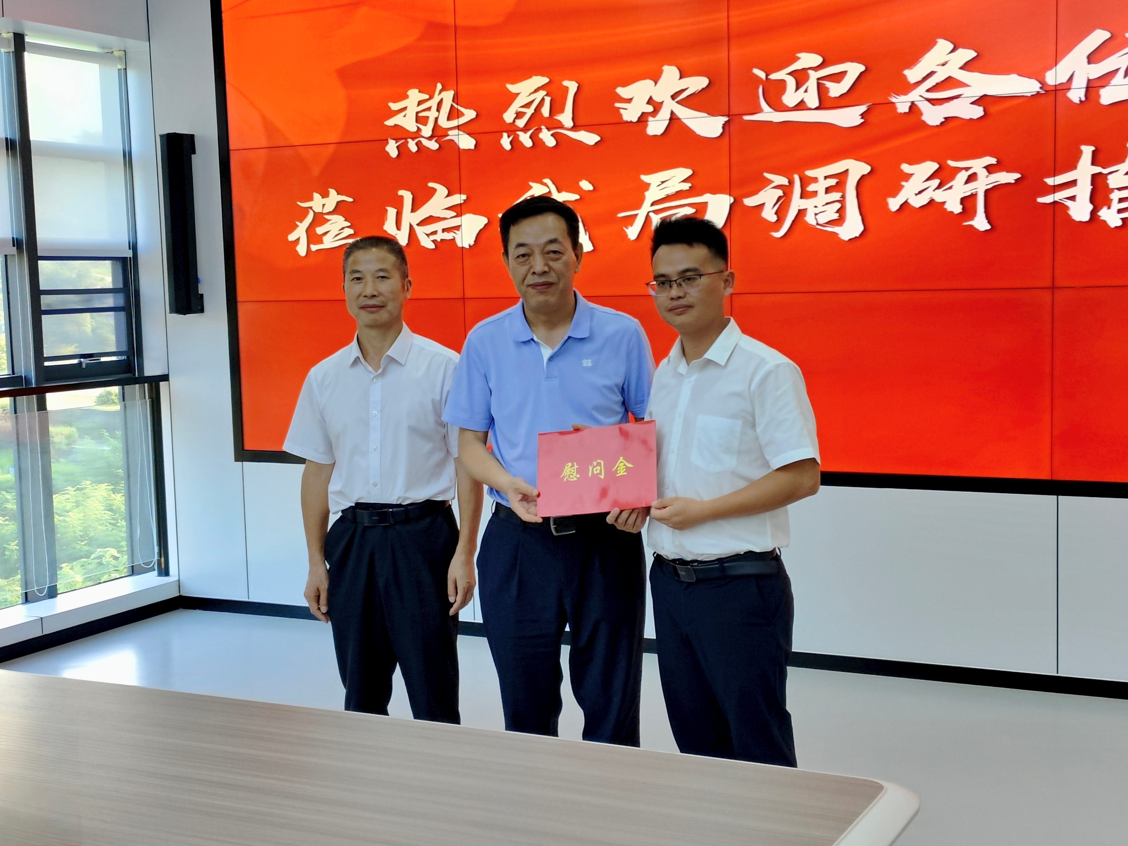 图三:在从江局开展慰问.jpg
