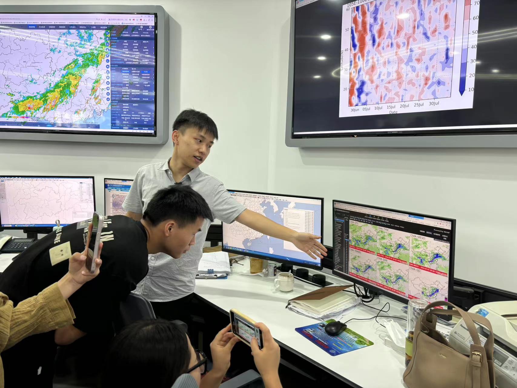 图四 了解天气预报制作流程.jpg