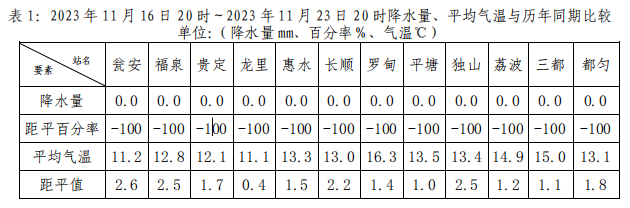 1700810057845.jpg