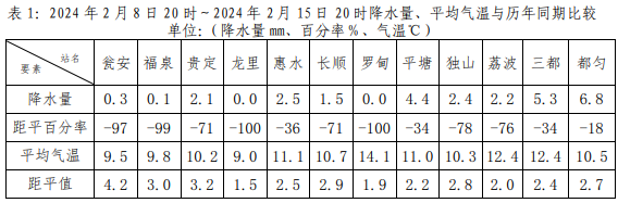 1708068485465.jpg