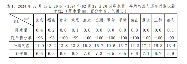 1708677853856.png