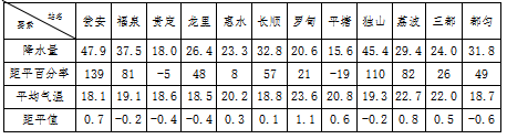 微信图片_20241004152544.png