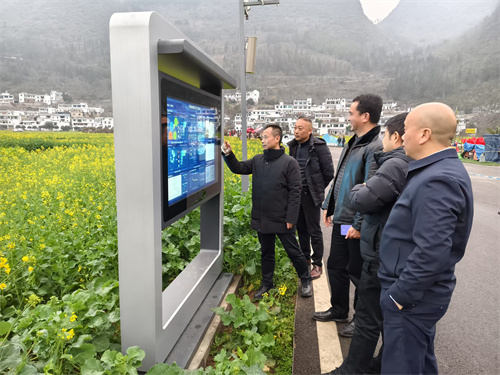 喻桥副局长到黔西南调研指导1.jpg