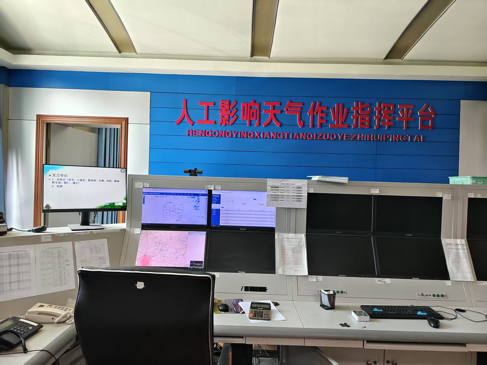 图片6.png