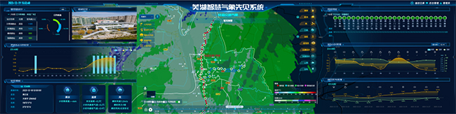 芜湖650.jpg