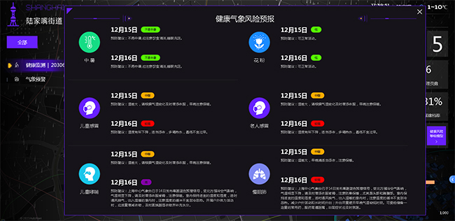 上海650.jpg