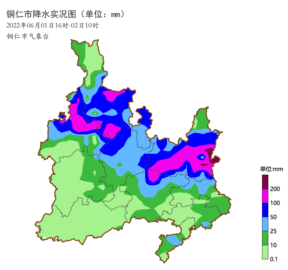 图二:强降雨分布图.png