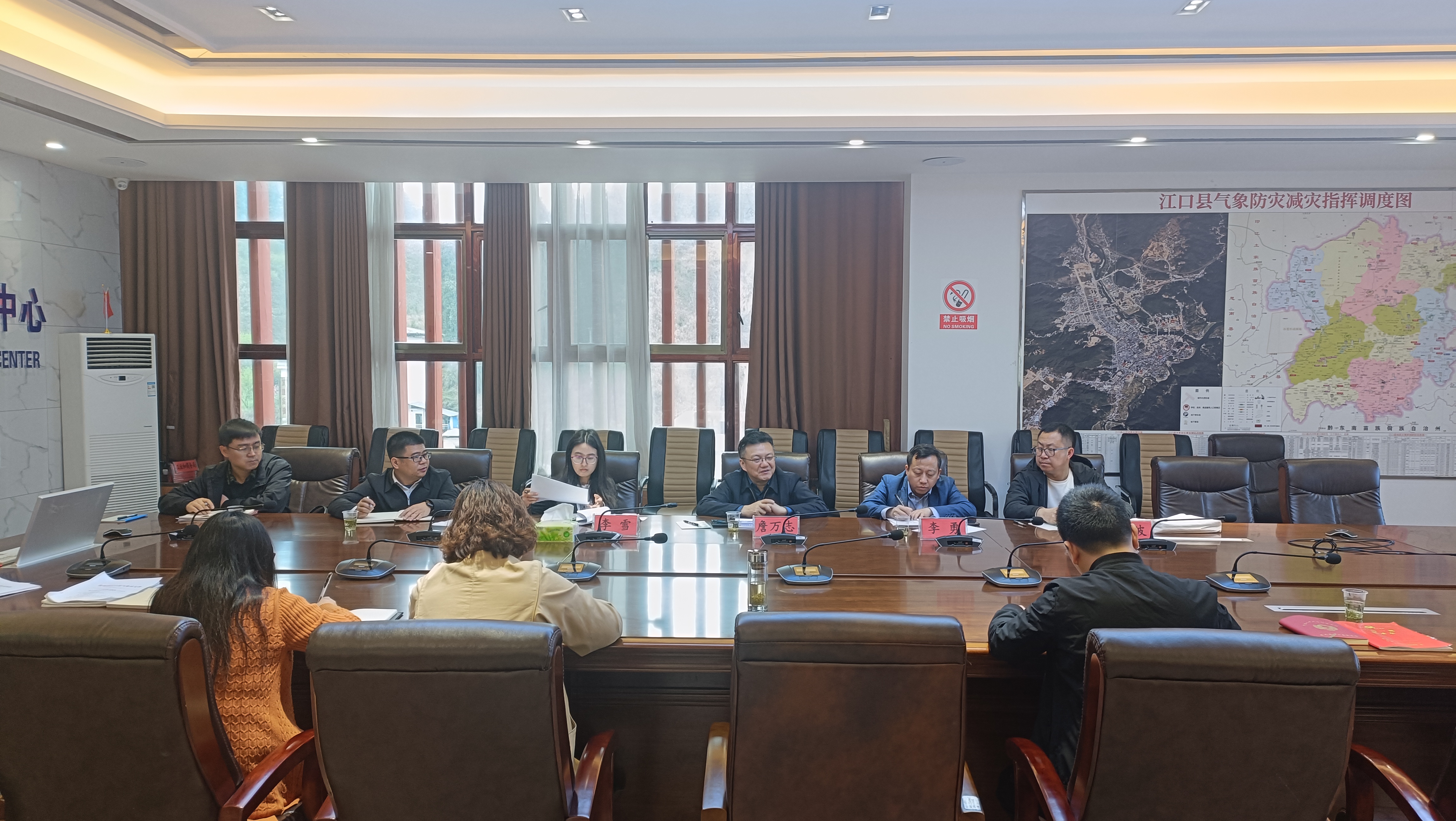 江口:詹万志带队开展汛期气象服务准备及安全检查工作督导.jpg