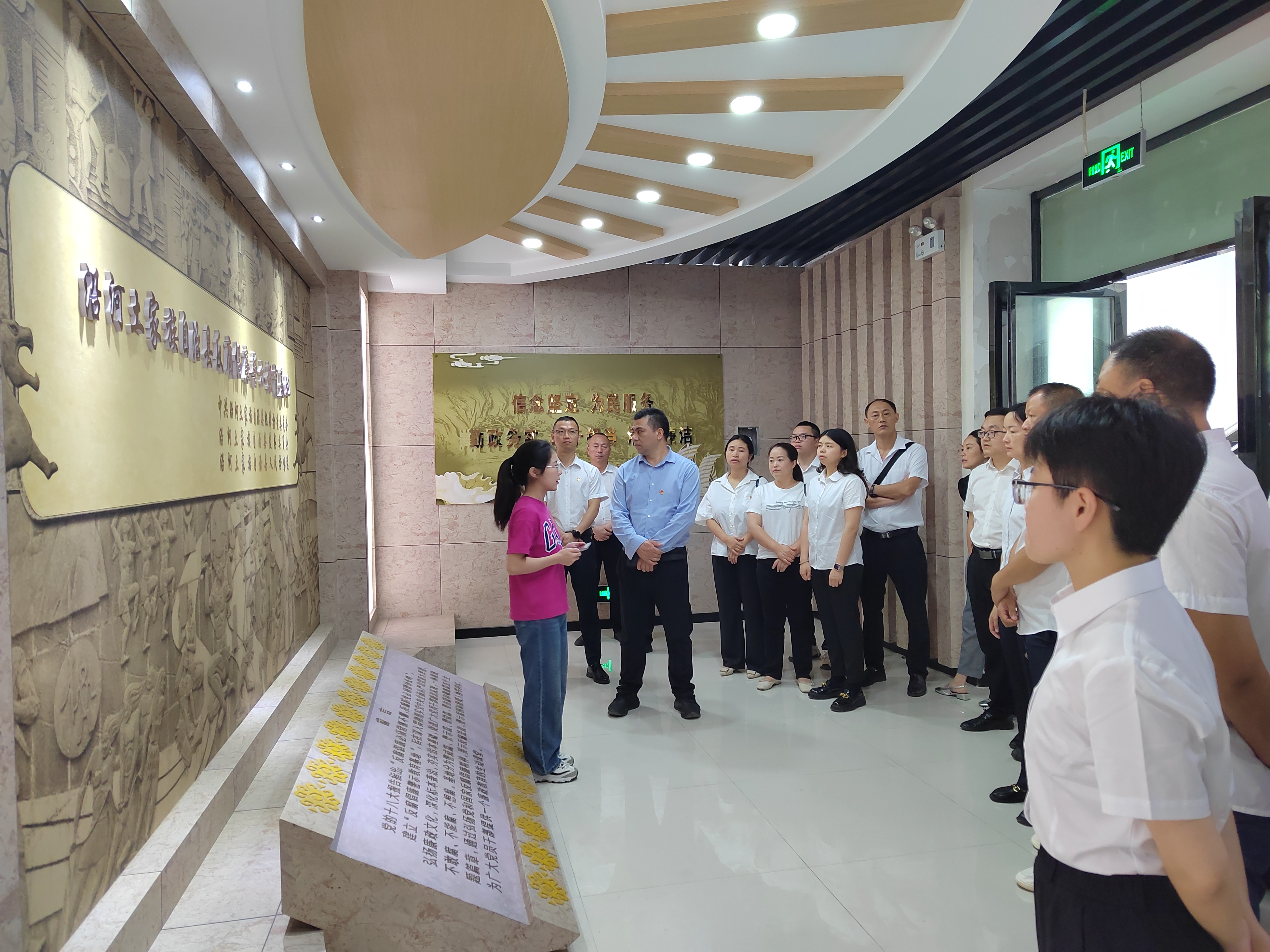 沿河:深化警示教育,推进党纪学习教育走深走实2.jpg