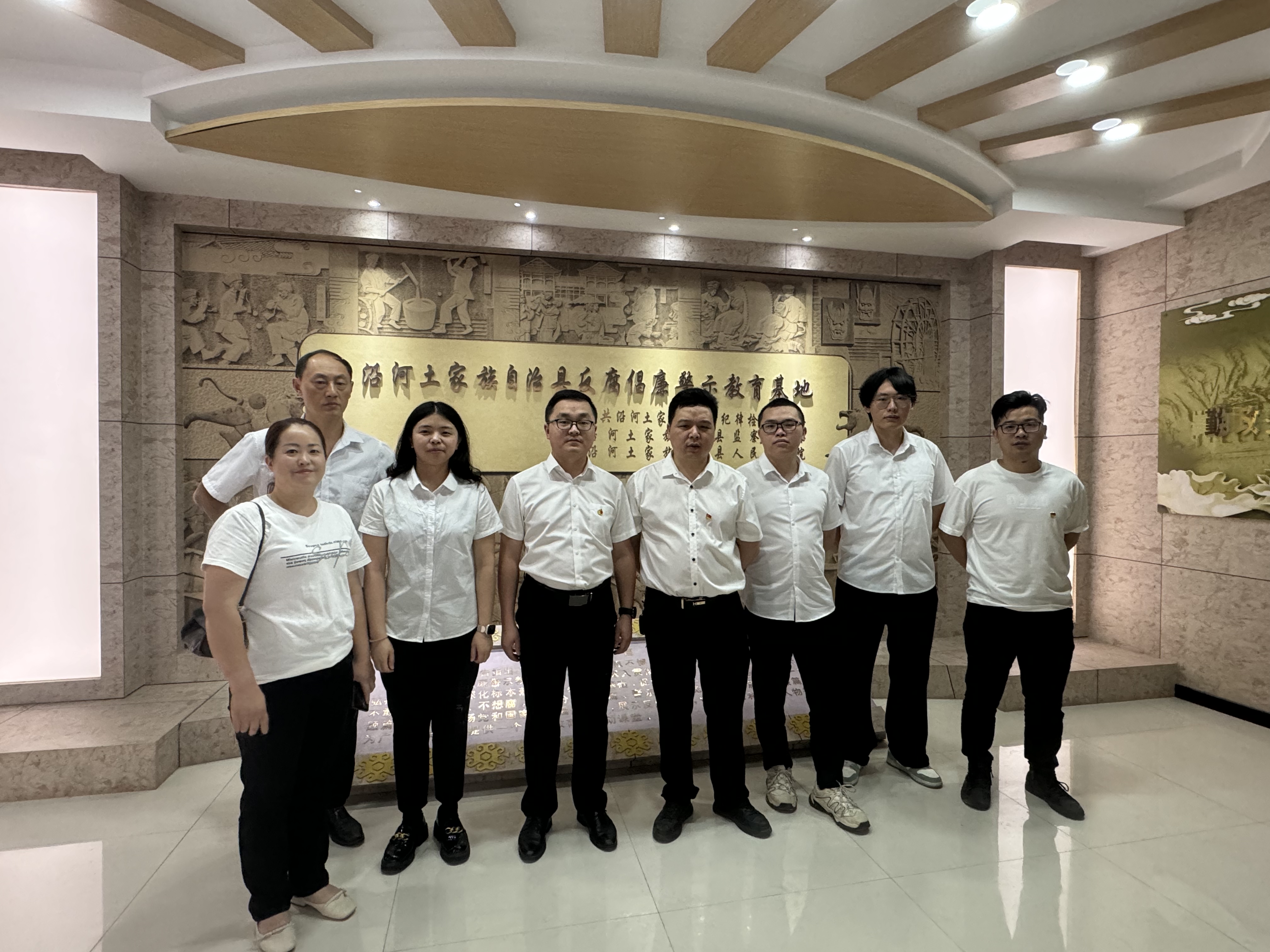 沿河:深化警示教育,推进党纪学习教育走深走实1.jpg