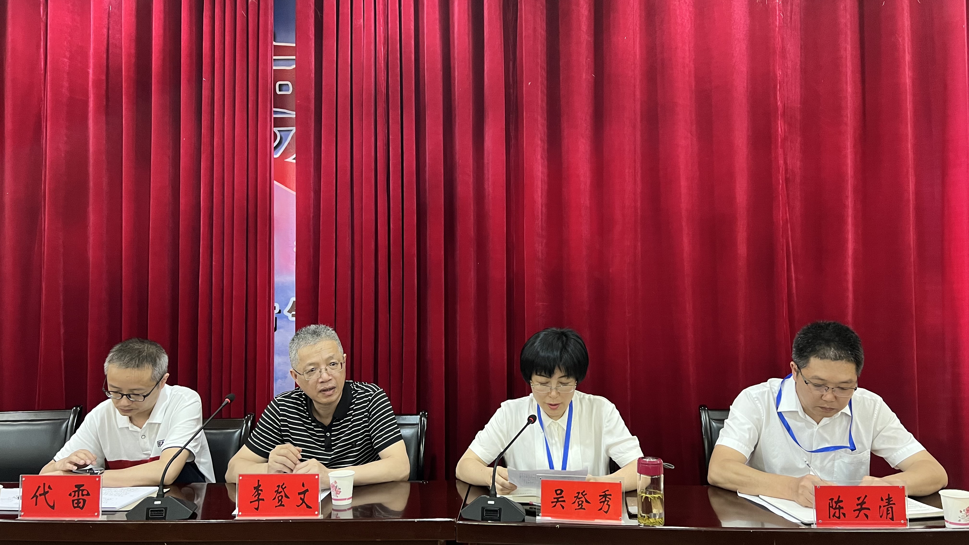 铜仁:市气象局召开干部大会.jpg