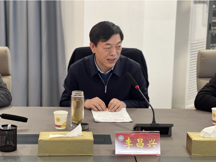 李昌兴来铜慰问1.png