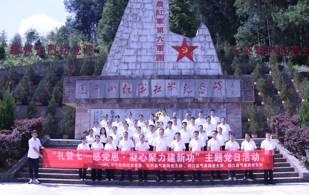2024-07-25_11-09-16.png