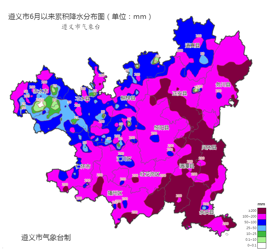 遵义市强降水天气及一周天气预报