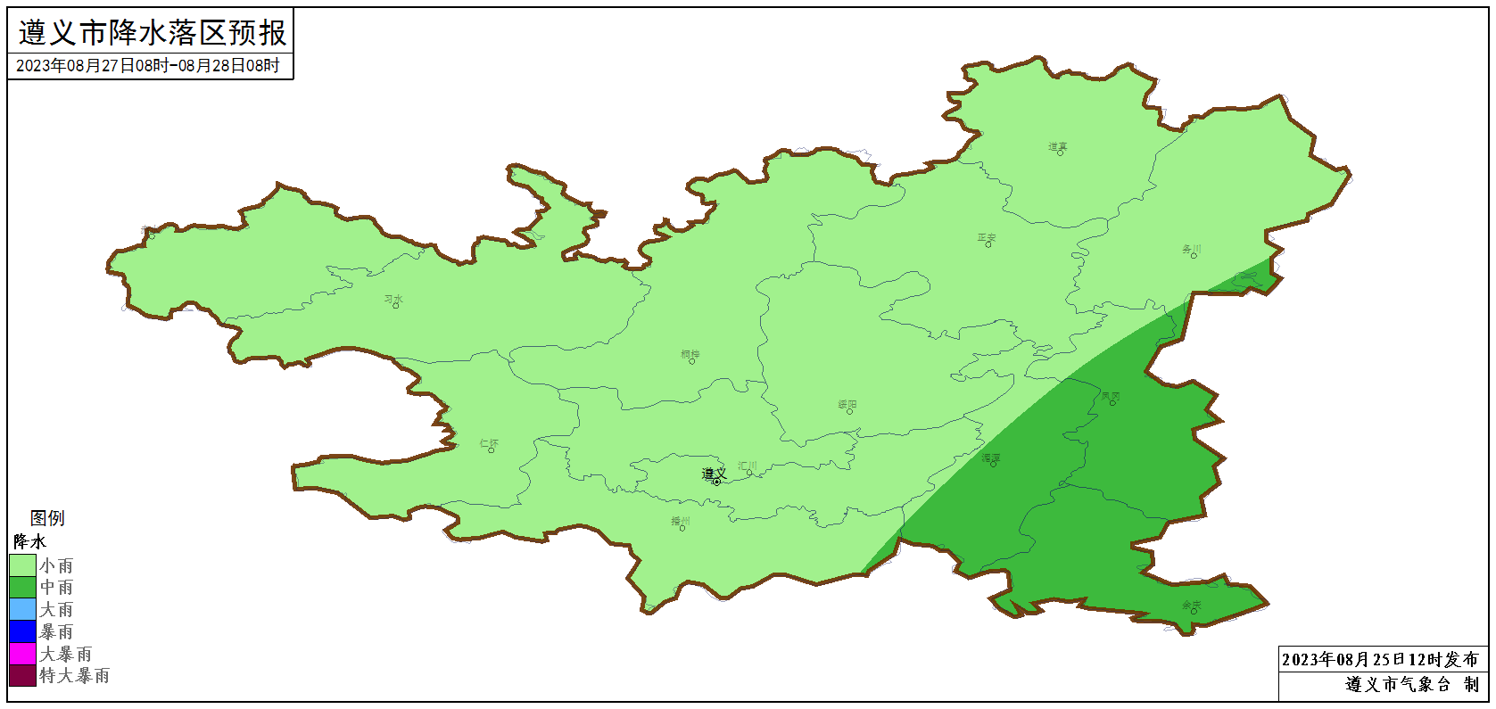U020230825531468255991.png