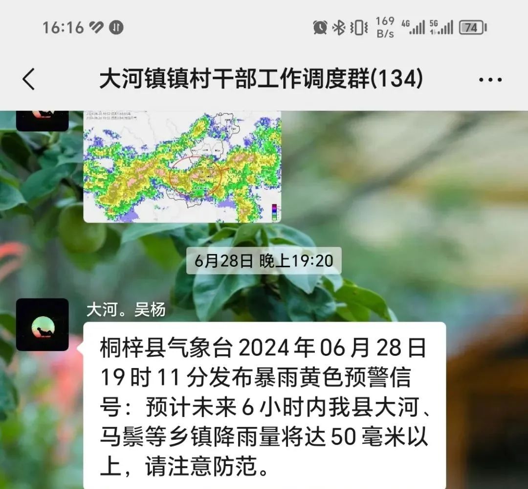 图3.jpg