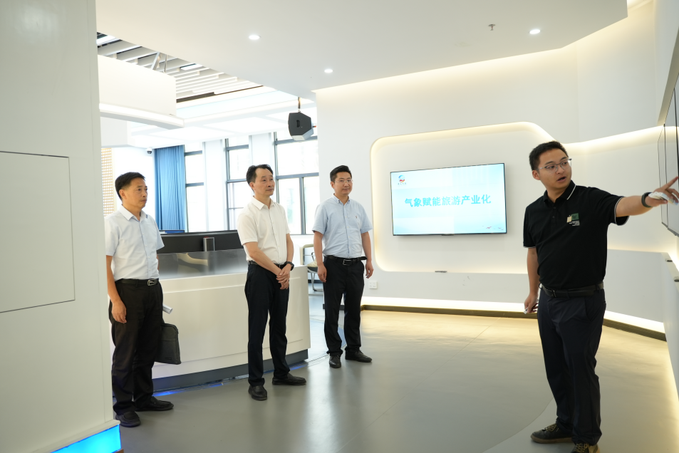 遵义:市自然资源局与市气象局共商地质灾害气象风险预警能力建设(图一).jpg