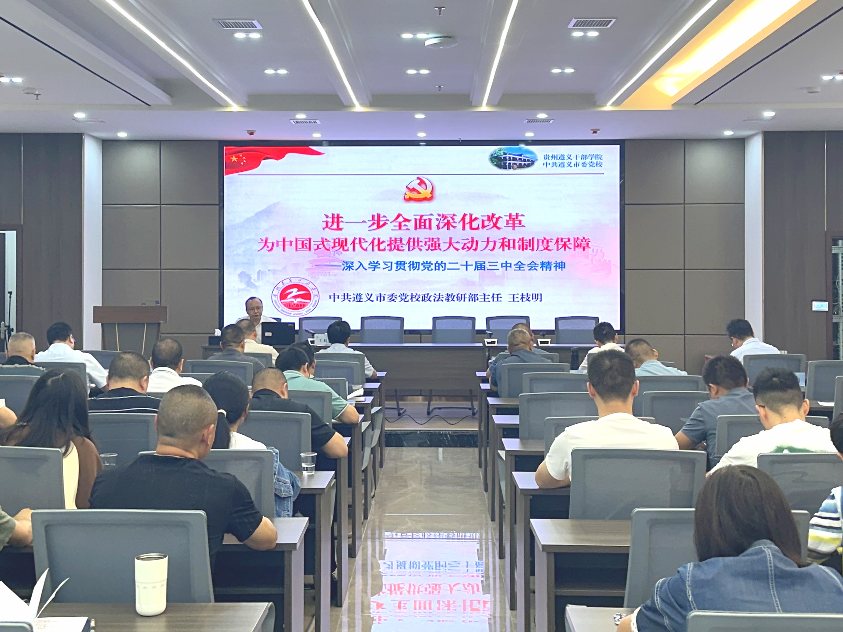 微信图片_20240929181638.jpg