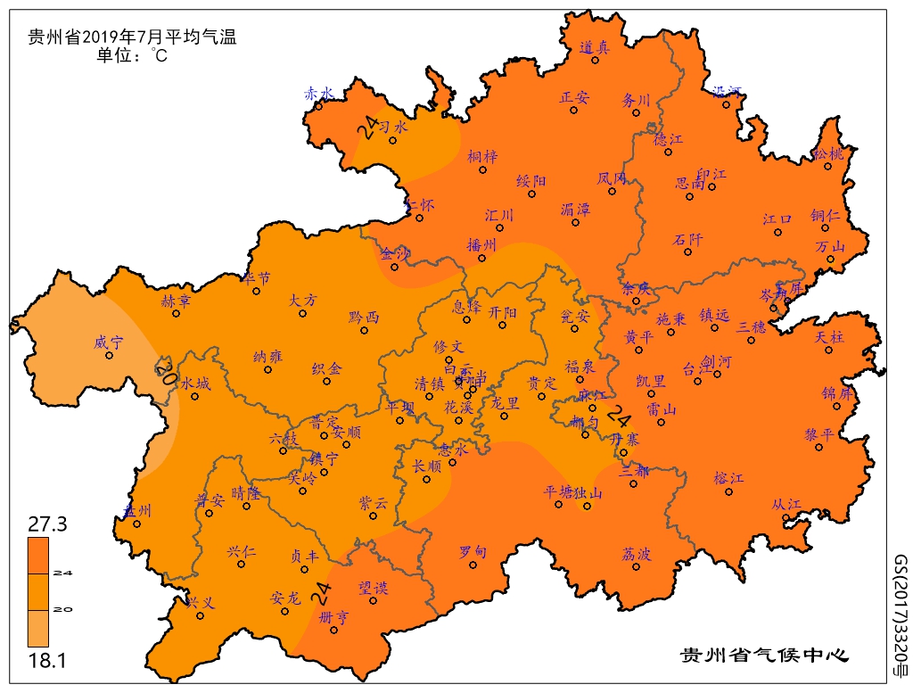 贵州省2019年7月平均气温.jpg