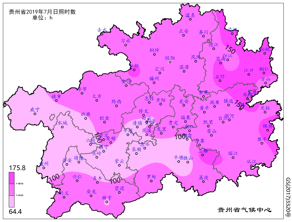 贵州省2019年7月日照时数.jpg