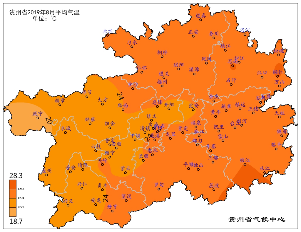 贵州省2019年8月平均气温.jpg