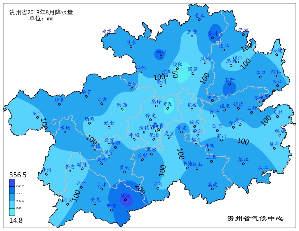 贵州省2019年8月降水量.jpg