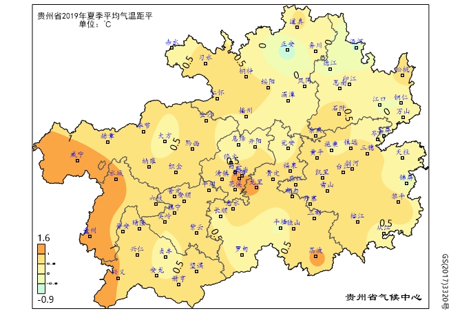 夏季气温距平.jpg