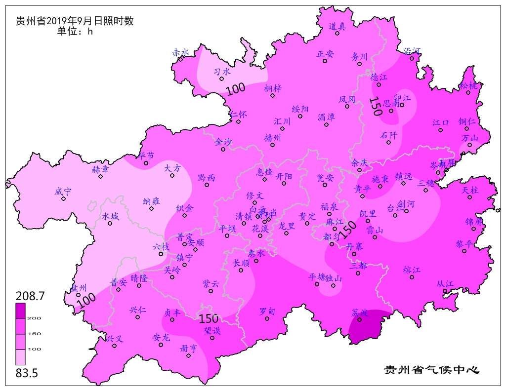 贵州省2019年9月日照时数.jpg