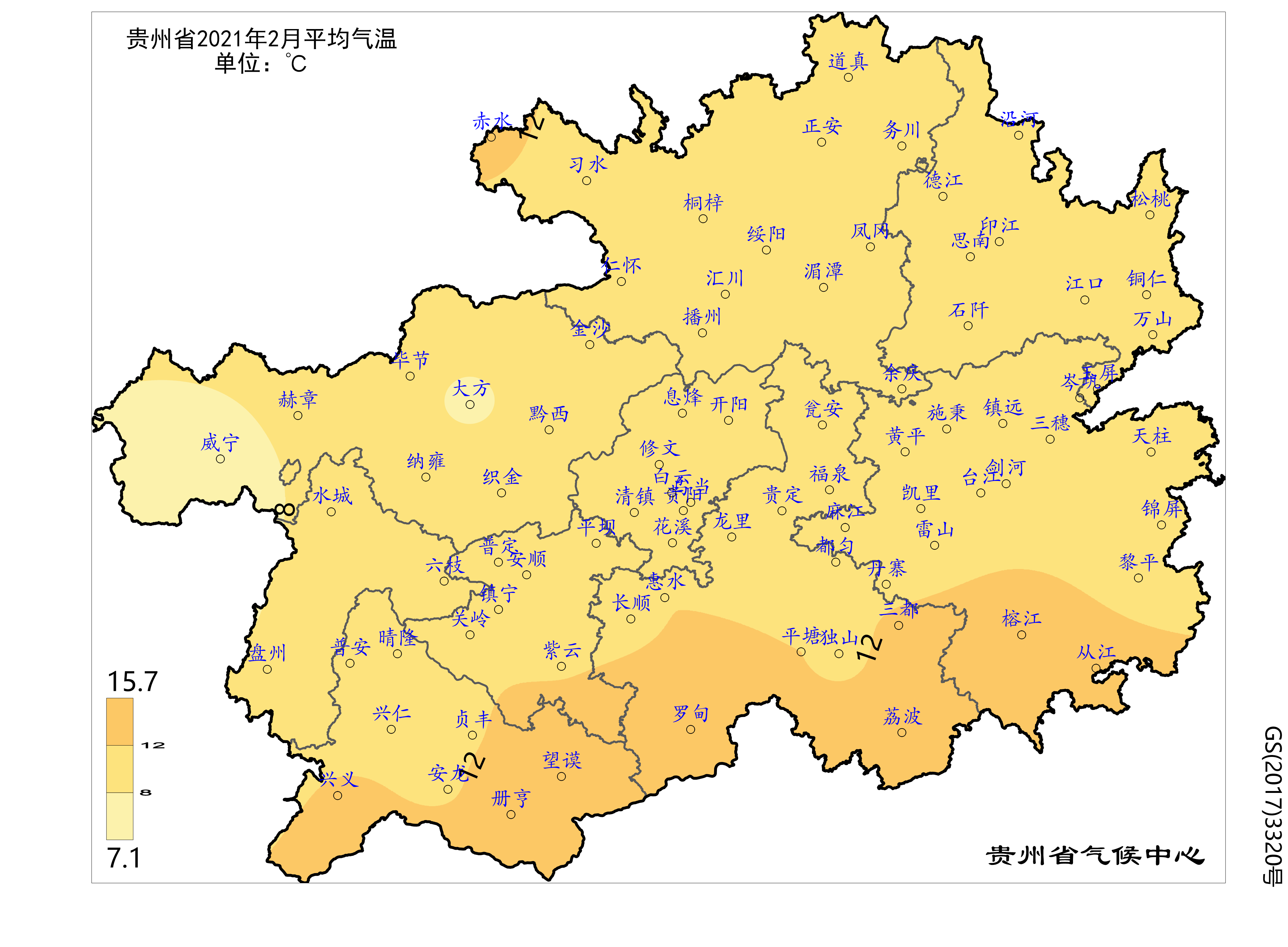 贵州省2021年夏季气候评价