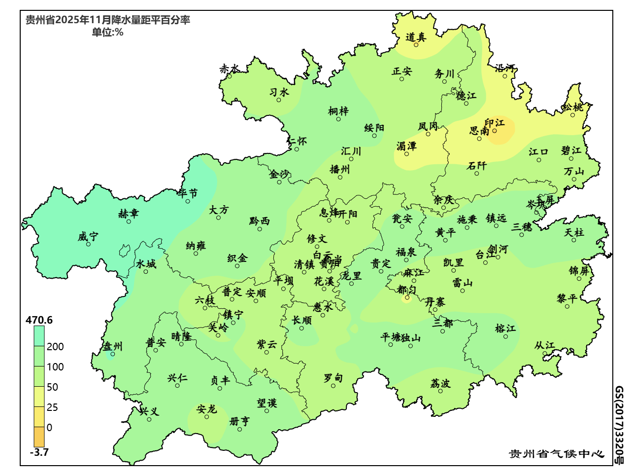 降水量距平无数据.png