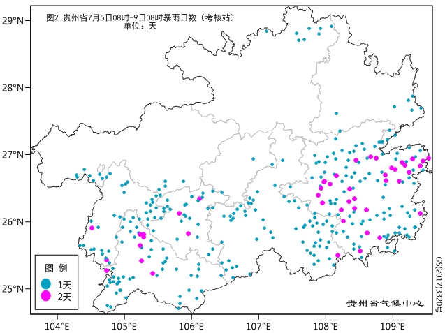 2019年7月5日08时-9日08时暴雨日数（考核站）.jpg