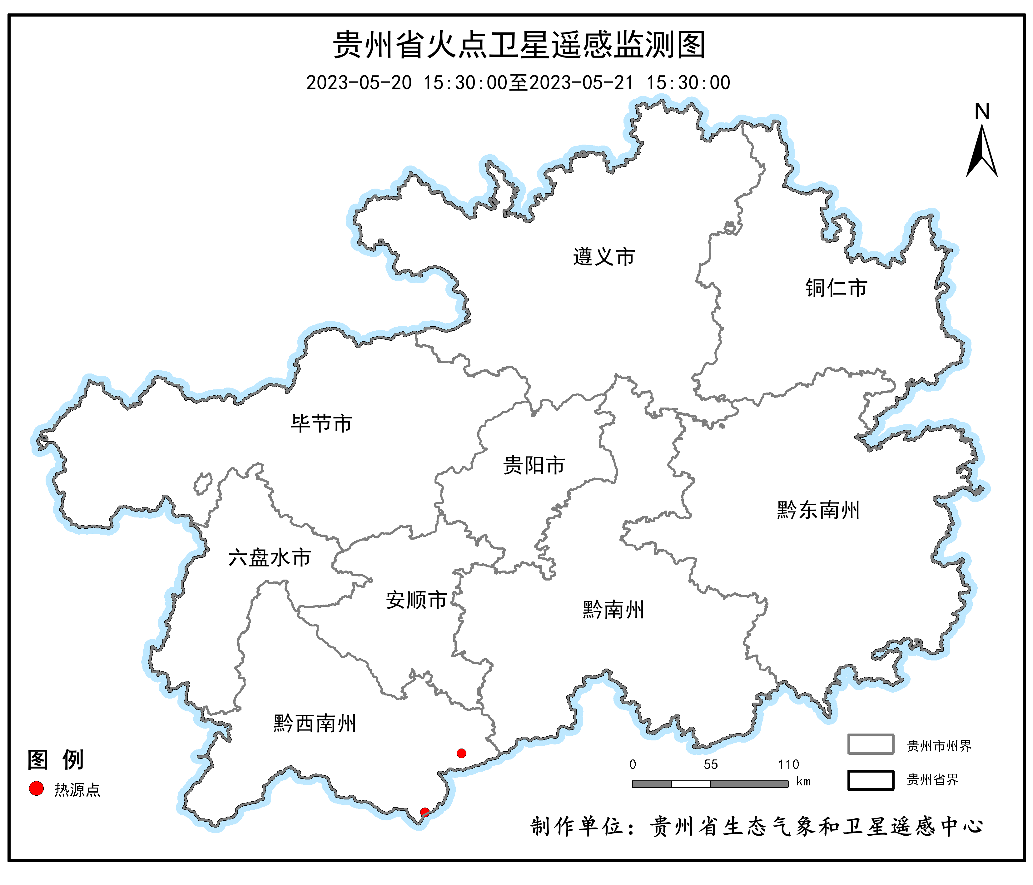 U020230522492940508477.png
