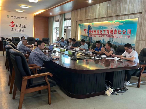 黔南:联合应急、生态环境等部门开展安全检查.jpg